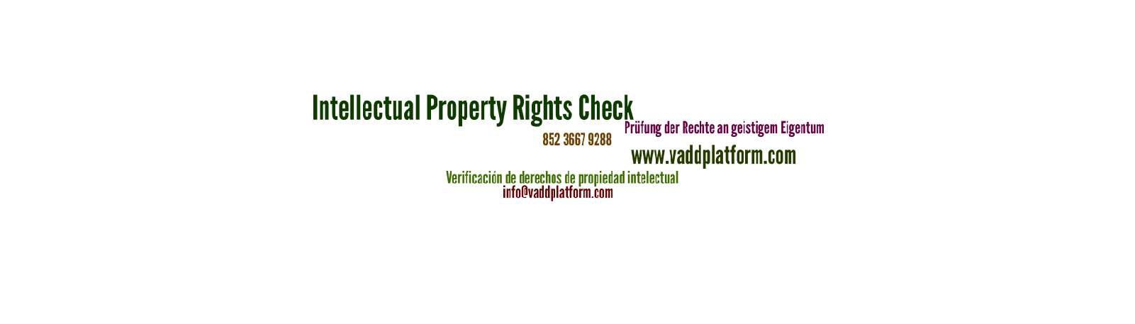 intellectual property rights